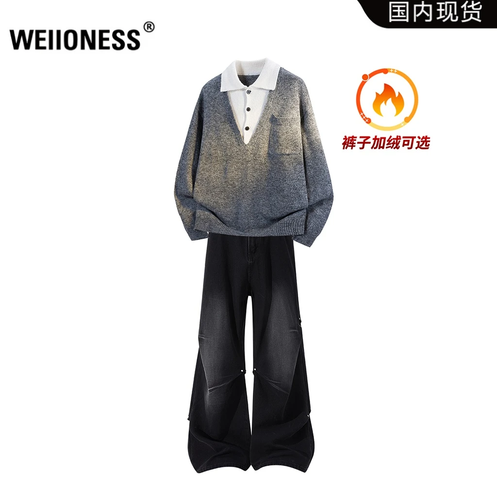 WEIIONESS假两件针织衫毛衣套装男冬季痞帅牛仔裤两件套轻奢男装