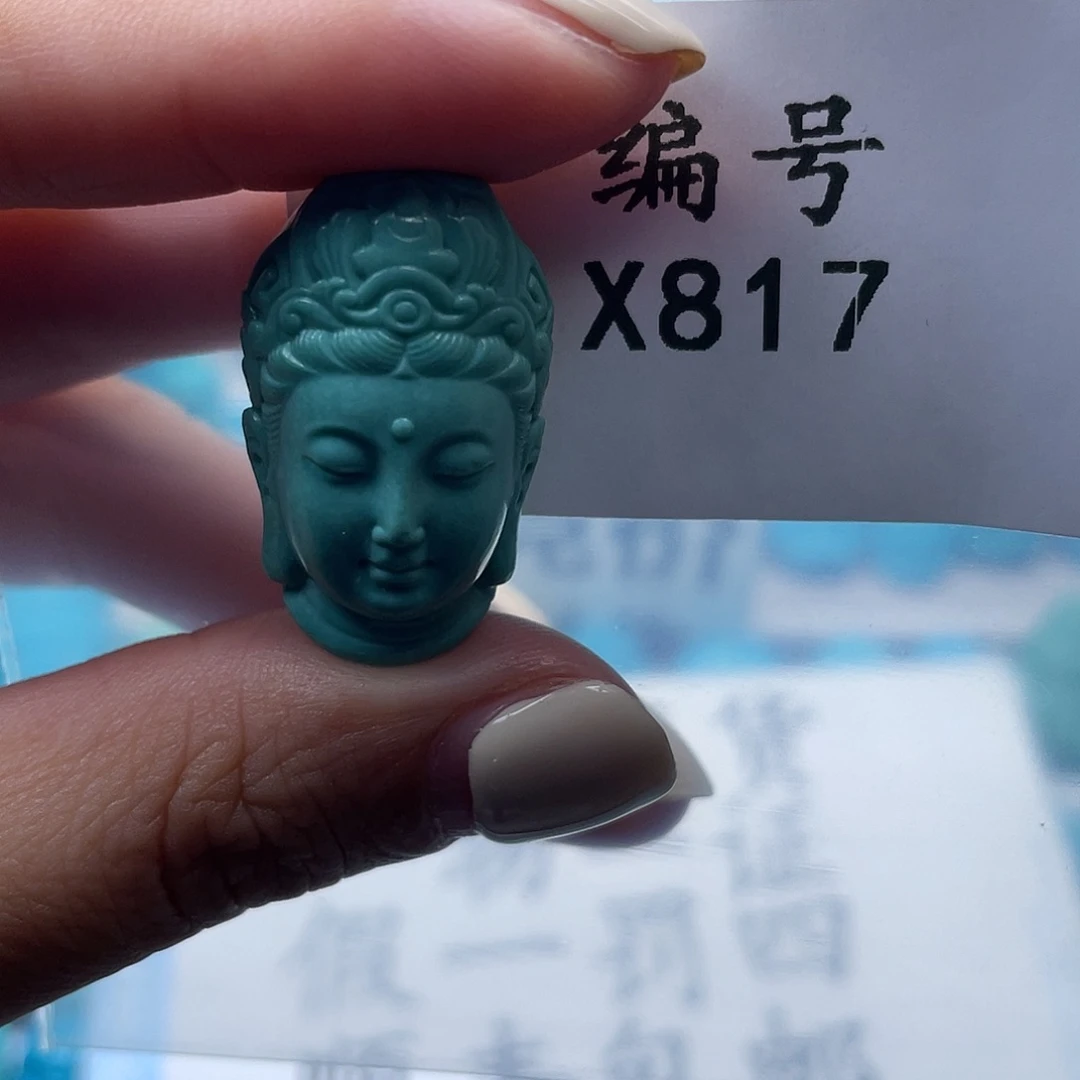 优***程绿松石未镶嵌珠宝奇石