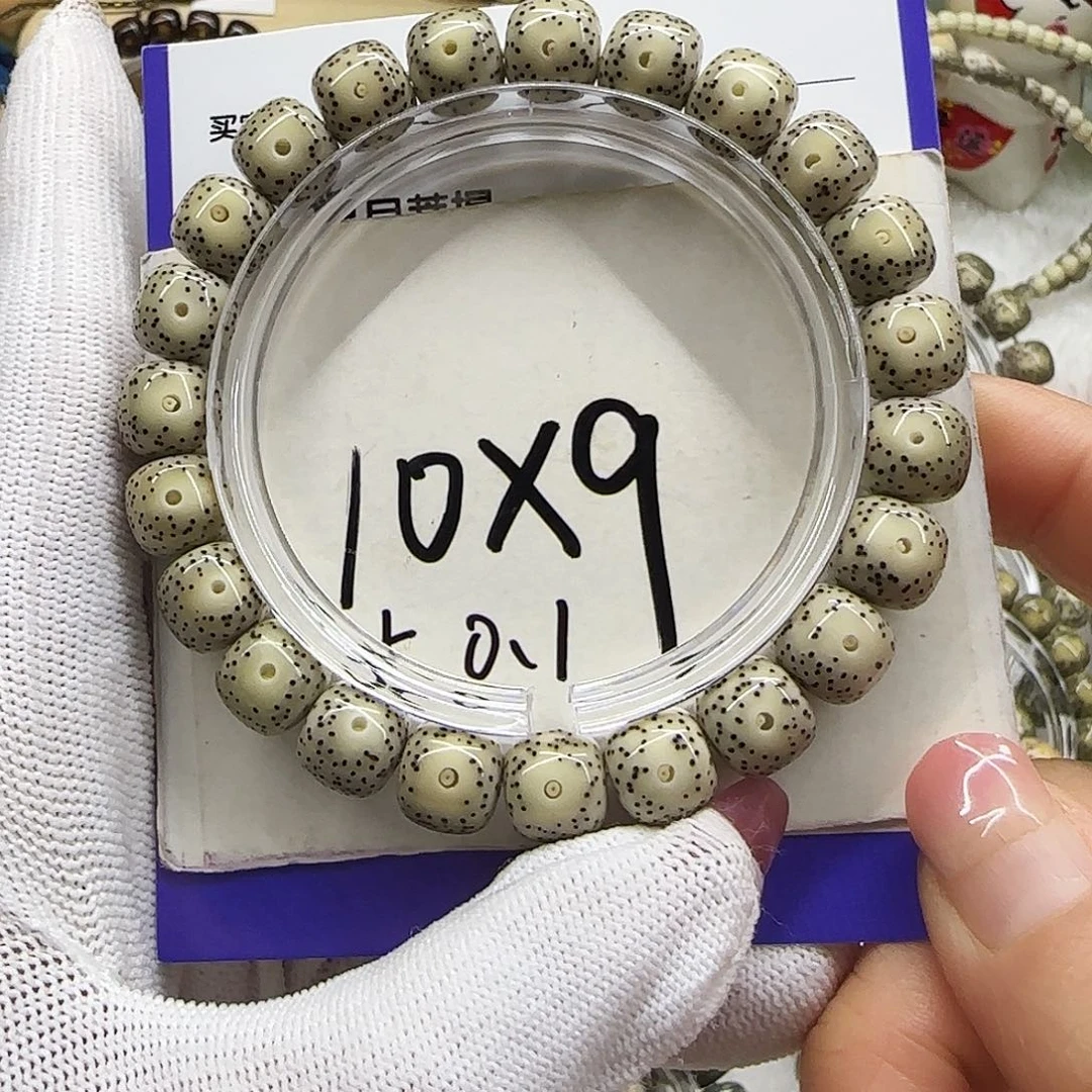 手串星月菩提09双留白小散星10/9