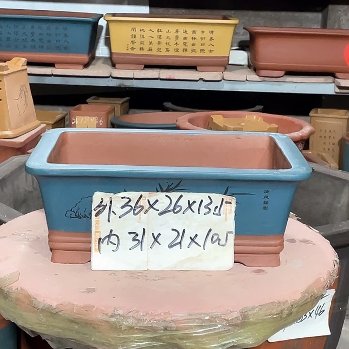 宜兴紫砂花盆包邮