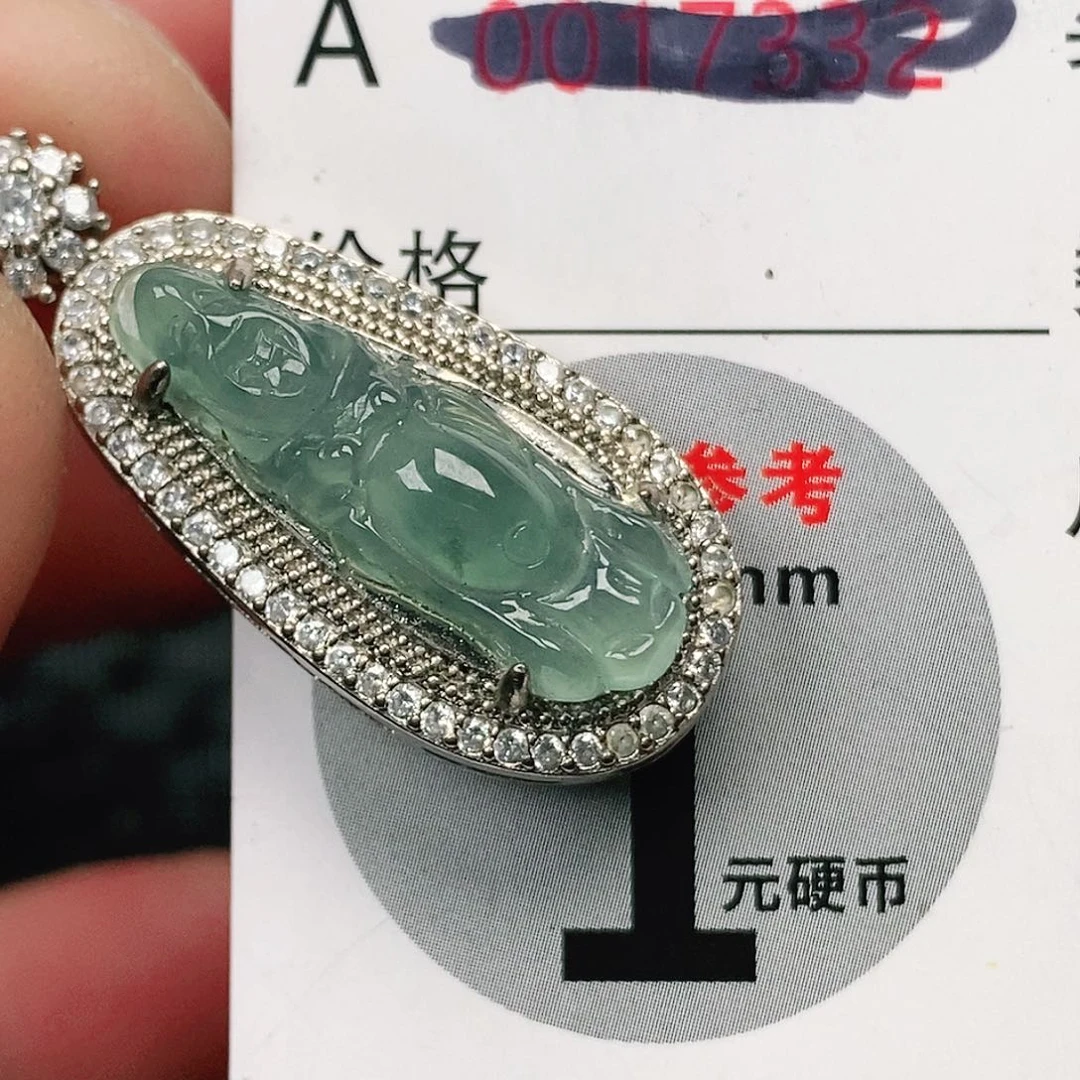翡翠吊坠(不含链)未镶嵌