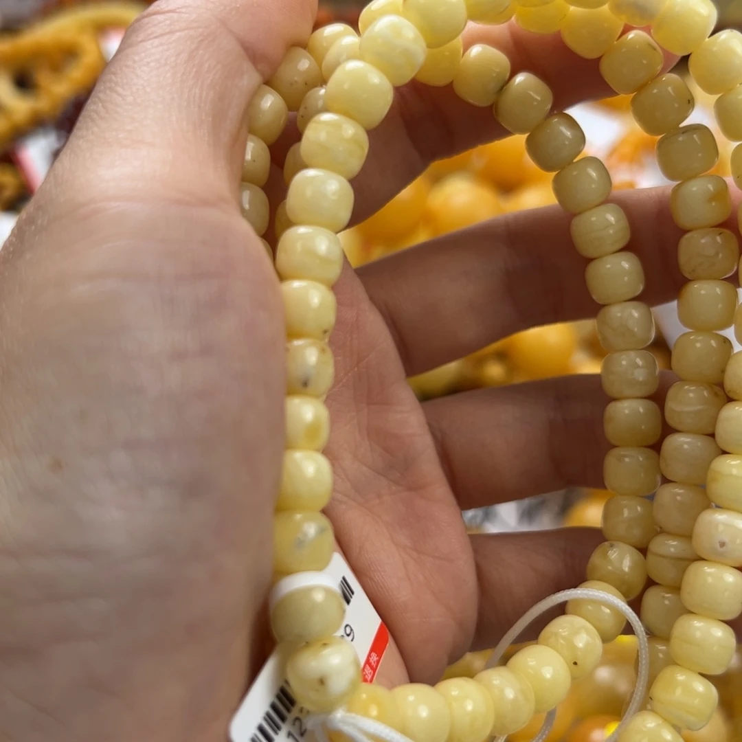 未镶嵌琥珀珠宝奇石