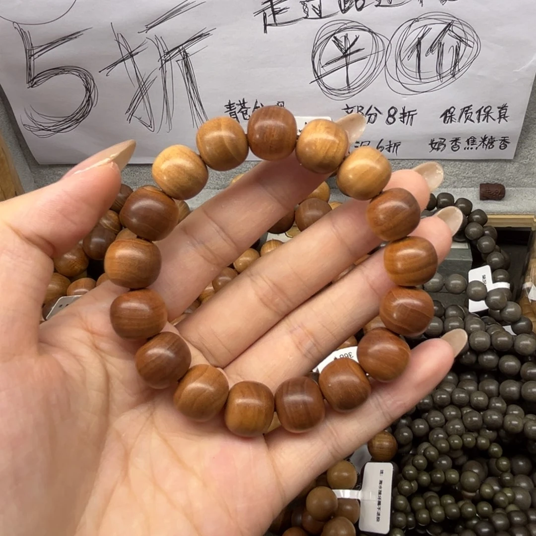 檀香木手串/手链12*13黑肉微瑕原价288