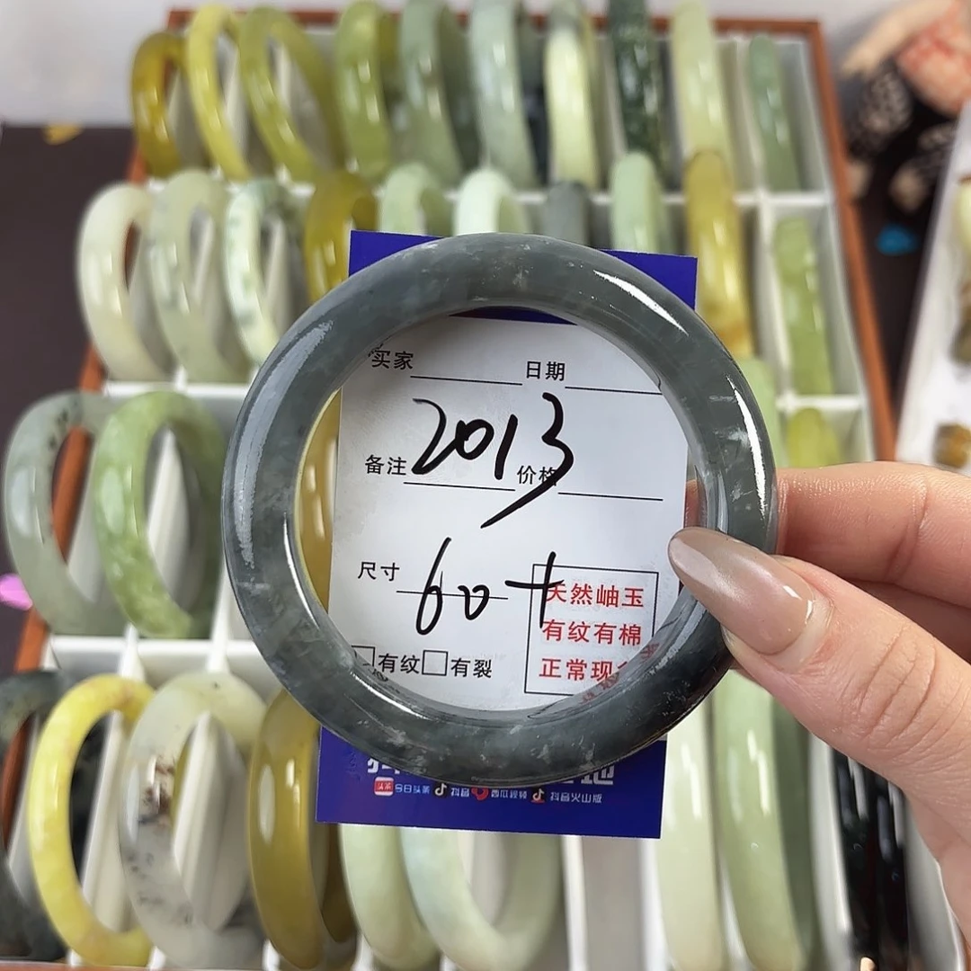 蛇纹石玉手镯未镶嵌T*e