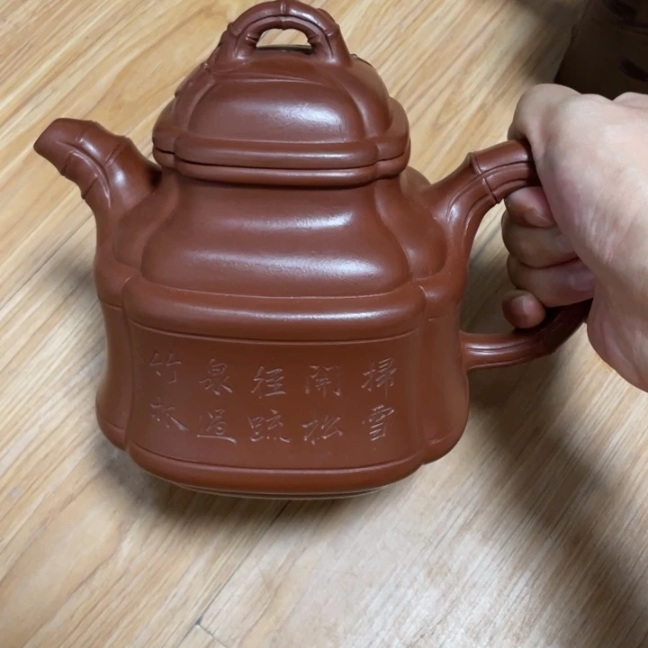 奉***哥茶壶紫砂宜兴紫砂壶