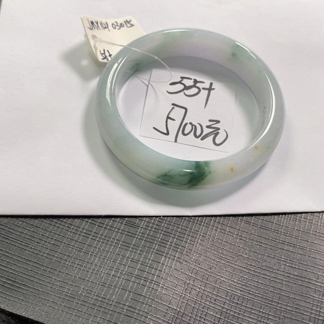 【闪购商品】未镶嵌手镯翡翠