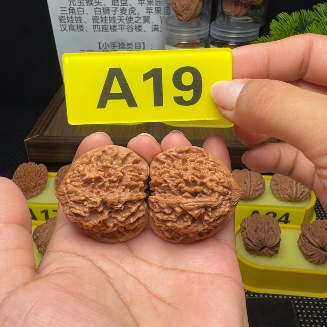 文玩核桃吊坠满天星40修打底，四面主筋对称