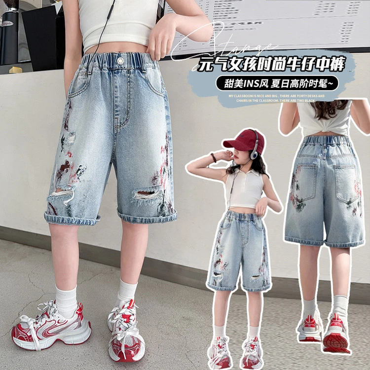 女童夏季薄款长裤2025百搭裤子破洞女孩宽松五分裤儿童夏日中大童