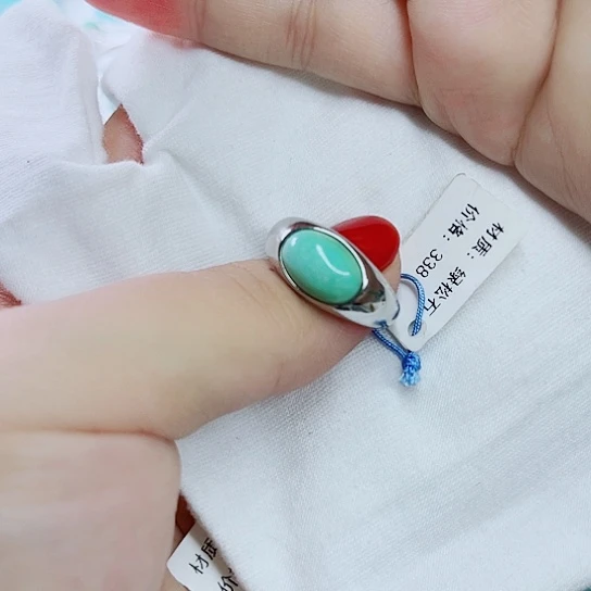 未镶嵌绿松石珠宝奇石雪*梅