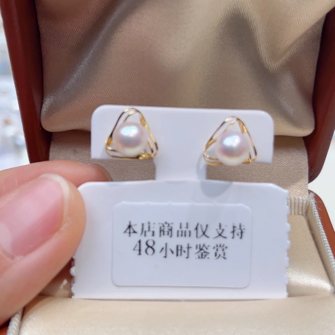 9****18K金镶嵌海水珍珠耳饰