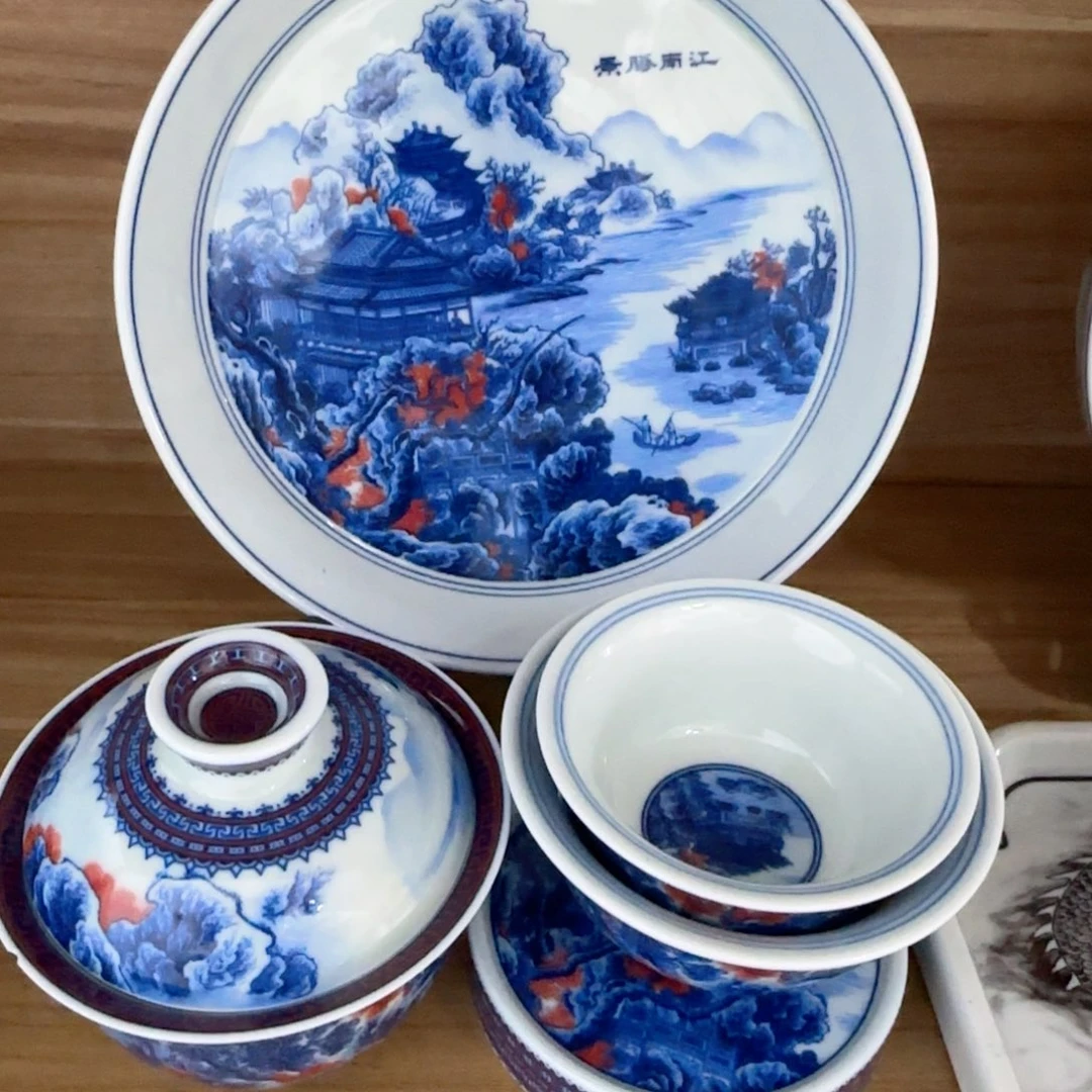 五件套景德镇福利福利