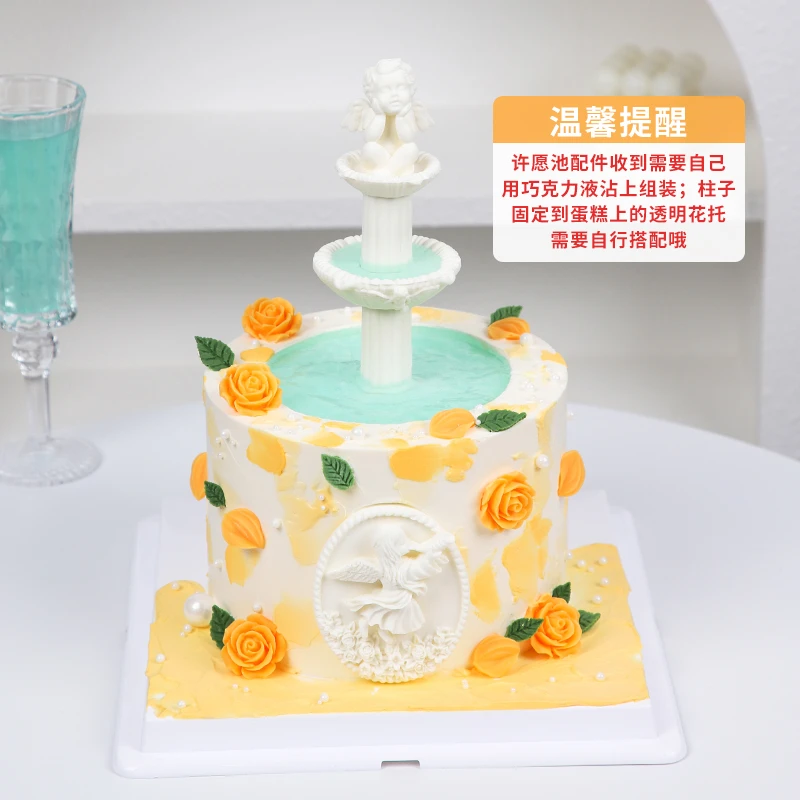 许愿池巧克力蛋糕装饰成品天使摆件刮刀花玫瑰花妈妈女神网红插件