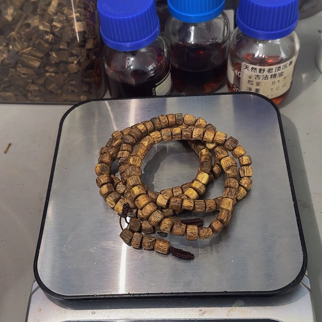 木乌身原叶凉感爆炸20g