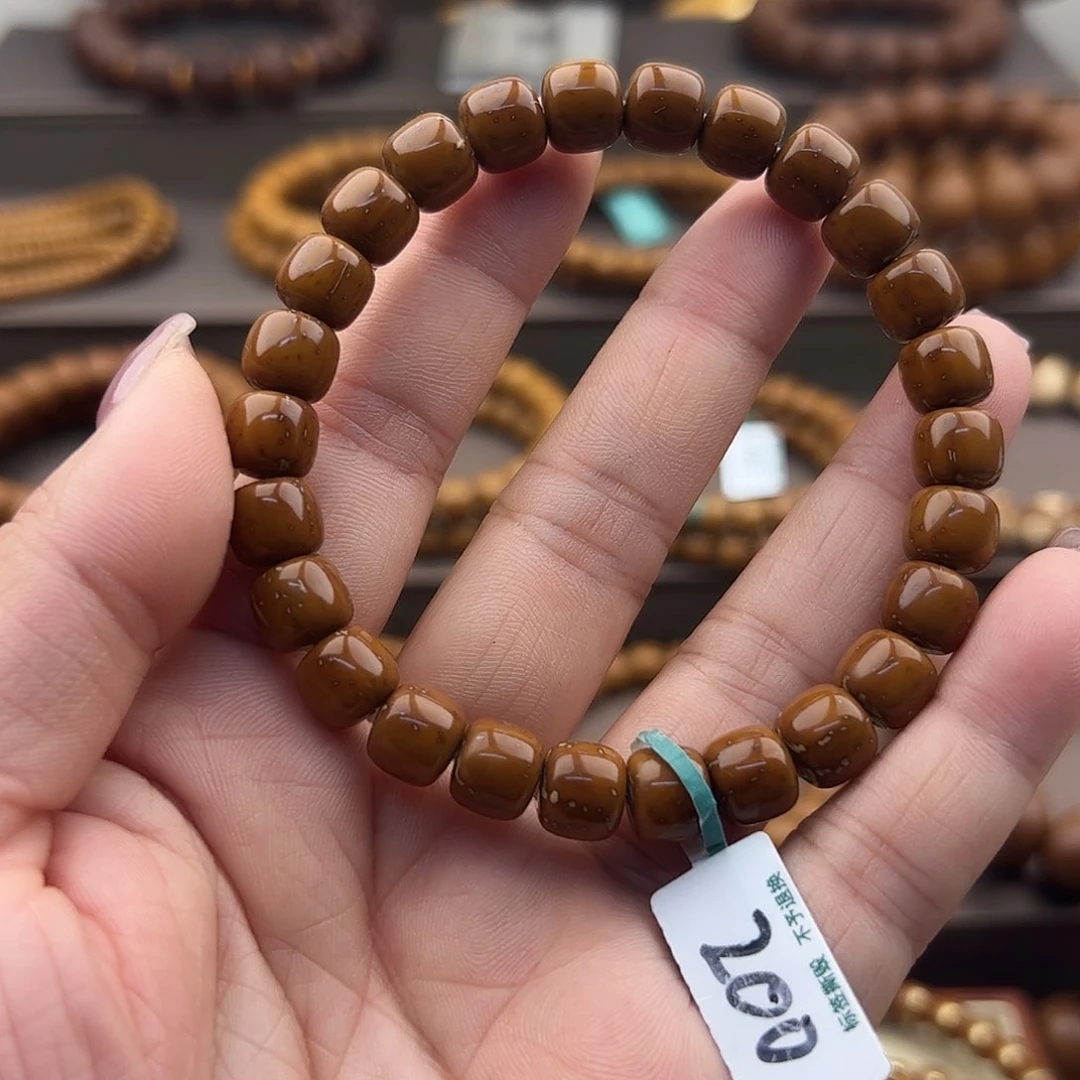 紫金鼠手串y****39实心老邢微瑕