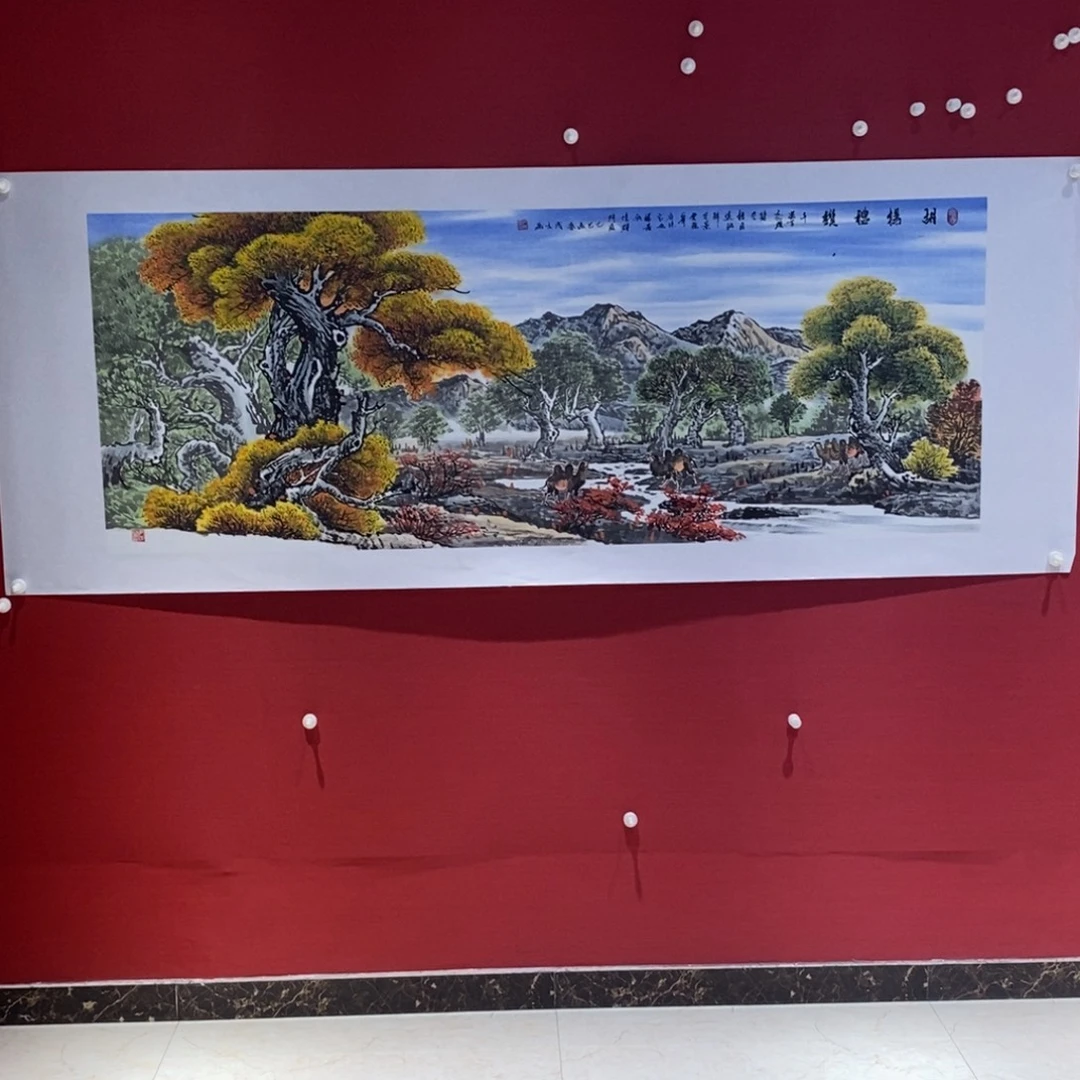 国画国画艺术国画艺术