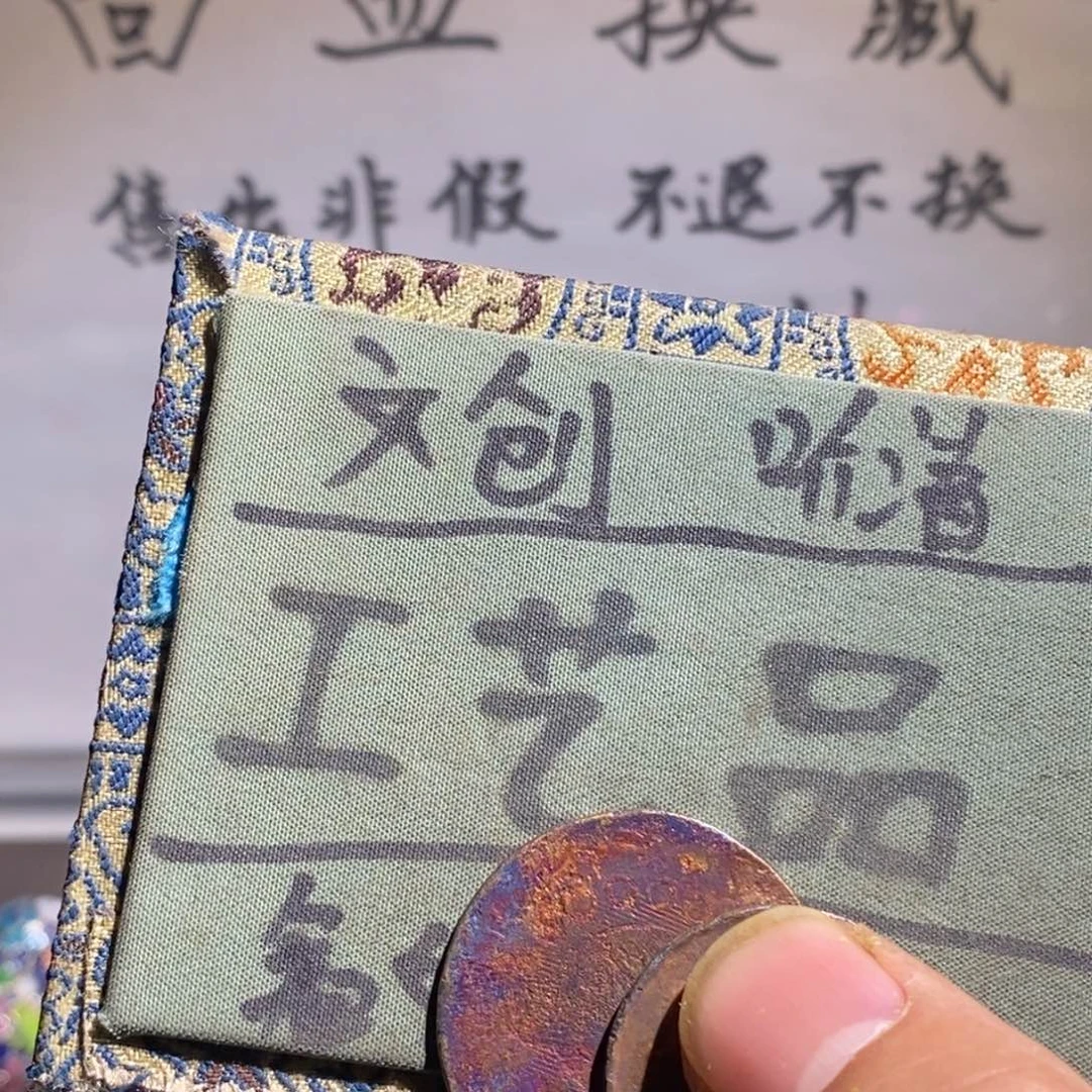 大叶紫檀（黑酸枝木类）定制版版版2个