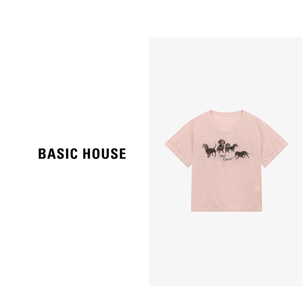 百家好夏季多巴胺甜美可爱风格衣服慵懒风韩系针织衫-B0625B5DIB2