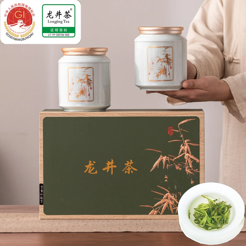 龙井茶2025新茶正宗明前特级绿茶杭州茶叶礼盒装送人高端大气300g