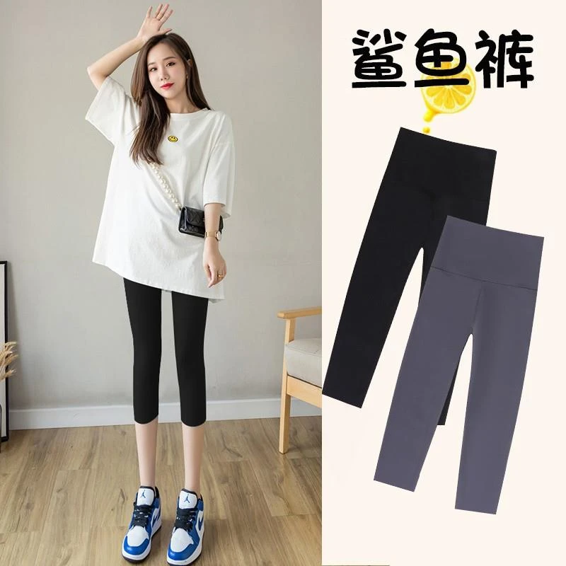 FAVMARTHA七分鲨鱼裤女夏季薄款2025新款外穿提臀骑行裤瑜伽芭比