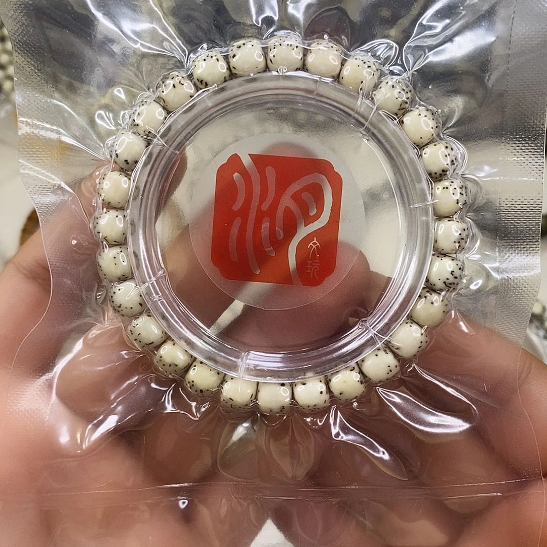 星月菩提吊坠河豚