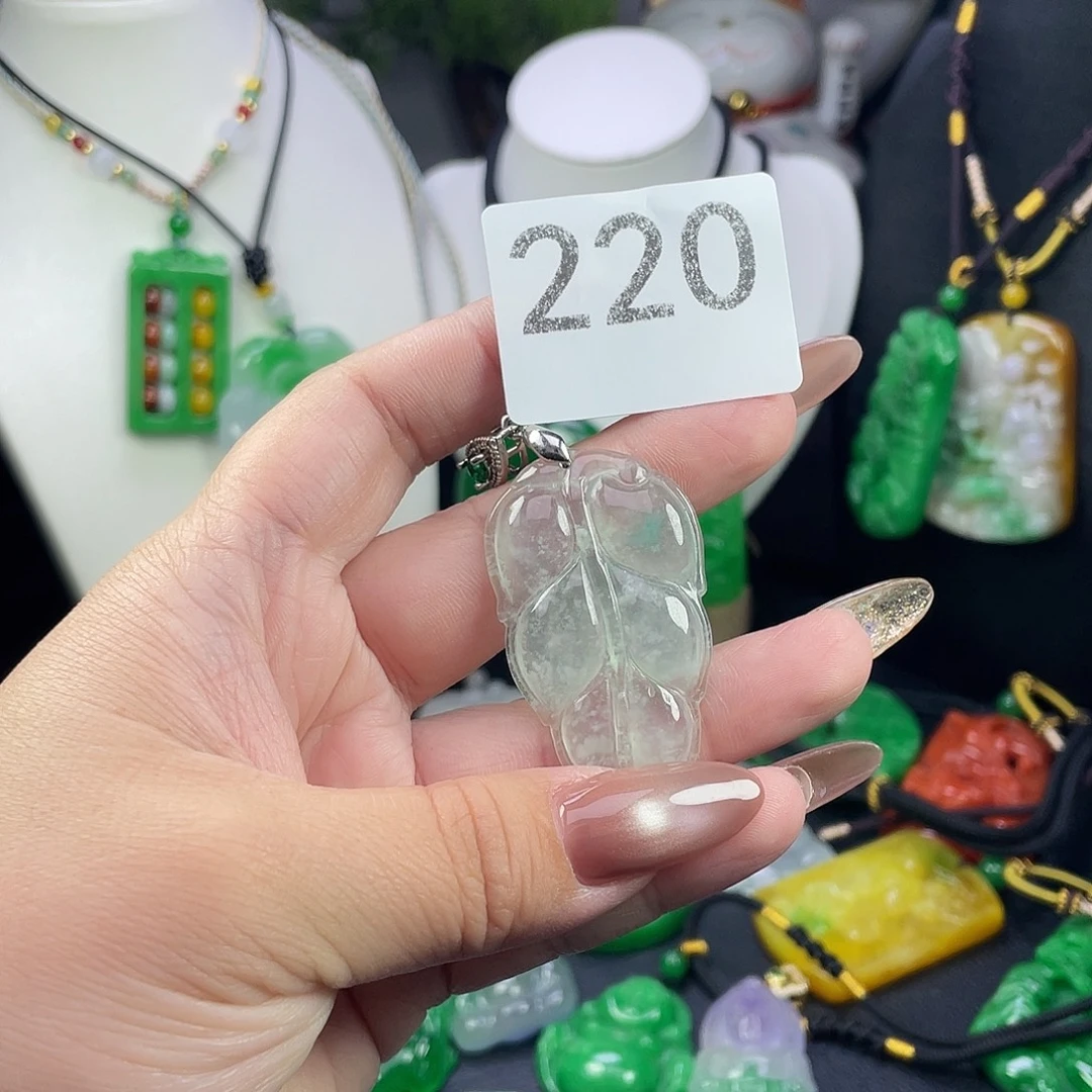 翡翠未镶嵌吊坠(赠链)