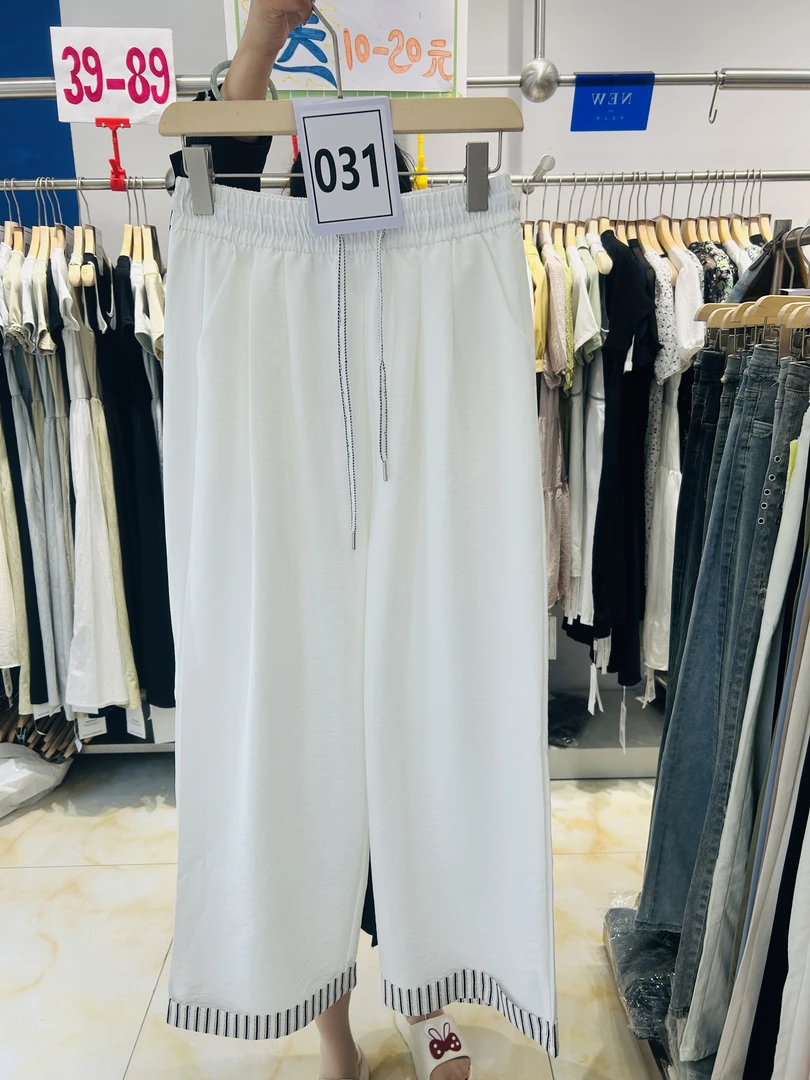 【雪柒女装潮流松紧腰百搭长裤宽松白色阔腿】夏季时尚裤简约活动