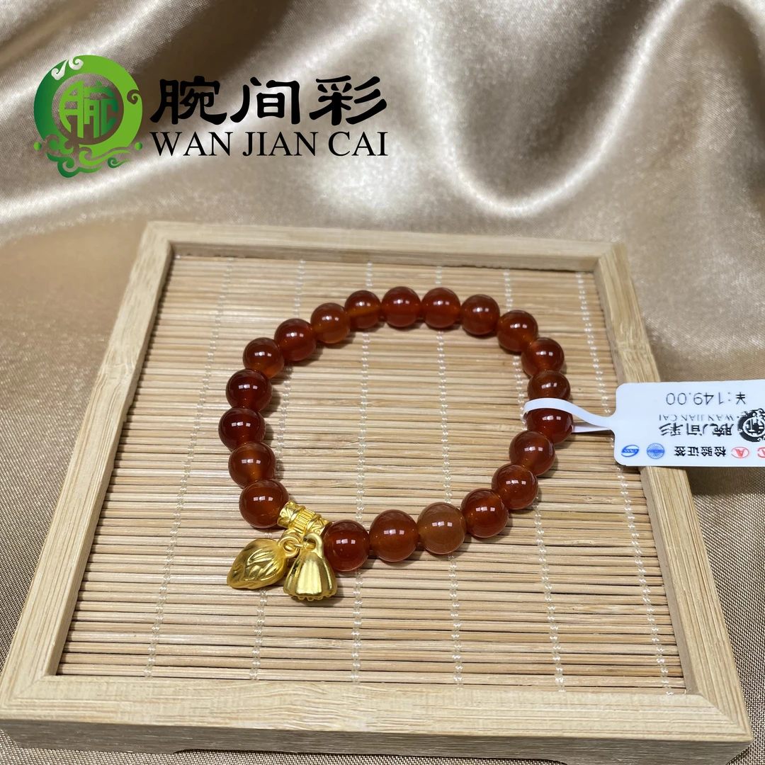 天然红玛瑙手串8mm搭配莲蓬吊坠手链307