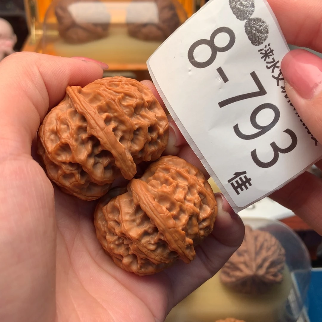 文玩核桃把件40苹果