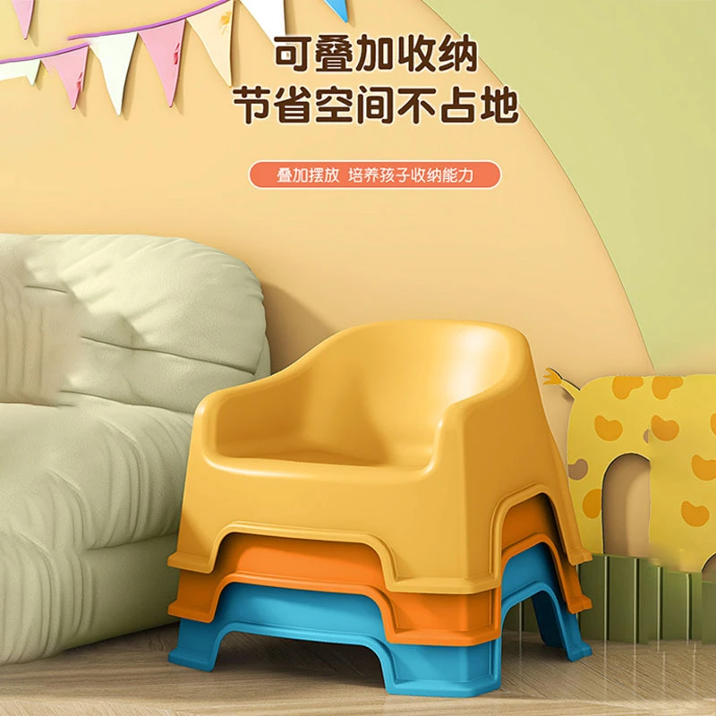 儿童塑料小凳子靠背椅一岁婴幼儿宝宝小椅子餐椅防滑洗澡矮凳W117