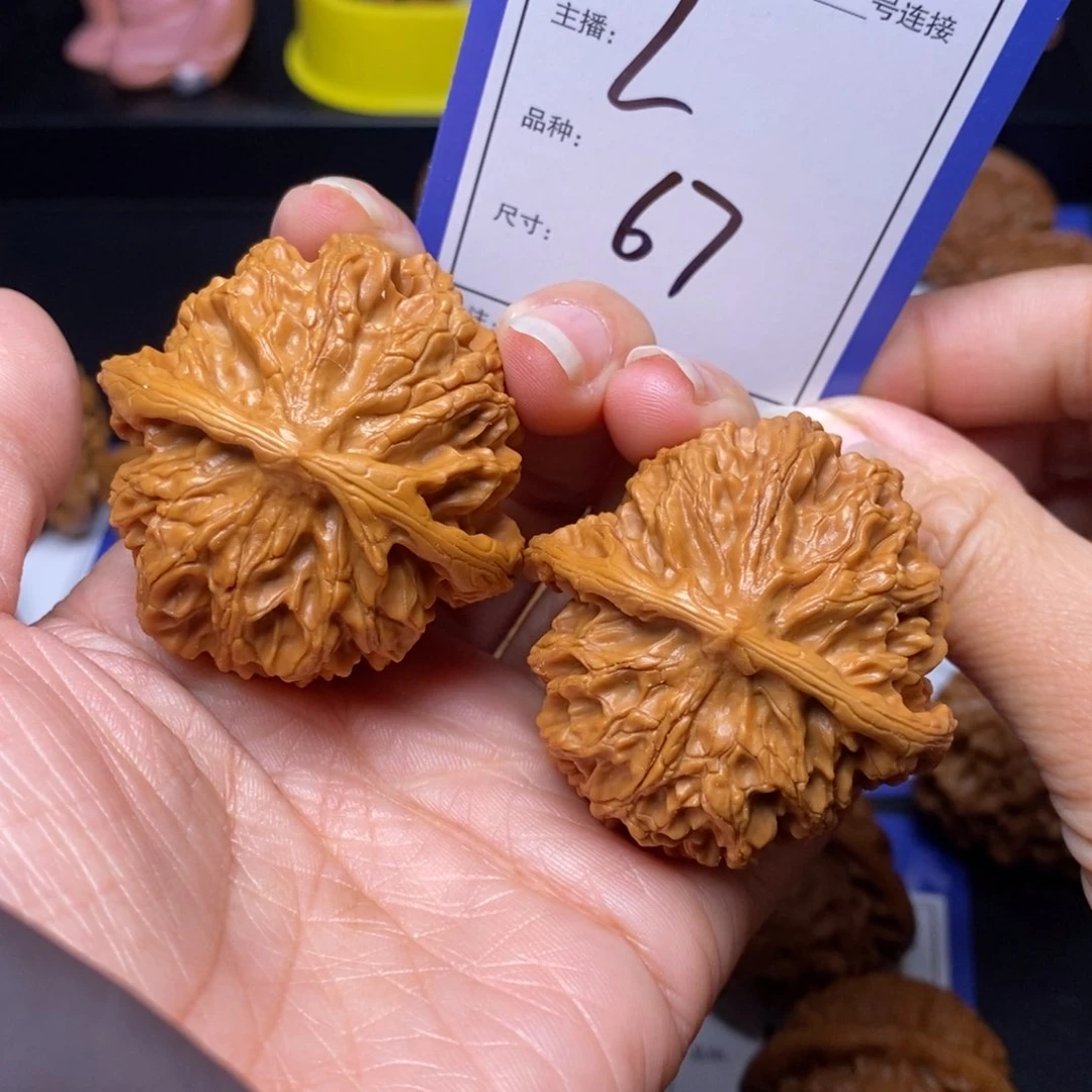 文玩核桃把件丰****店45苹果园67