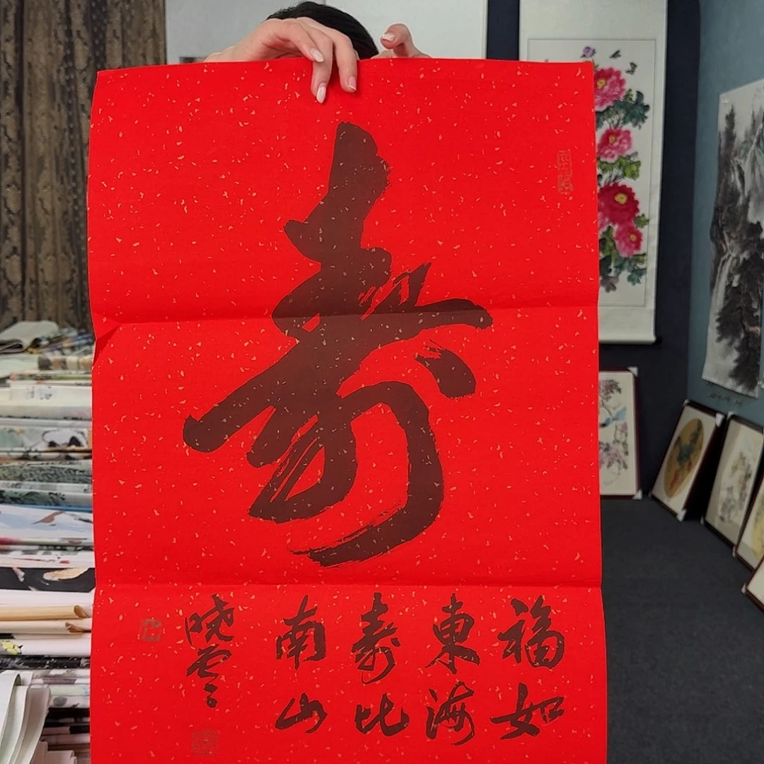 纯手绘国画作品作品