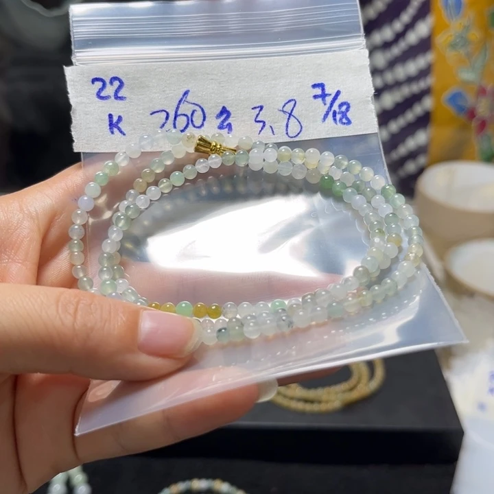 定制翡翠未镶嵌项链