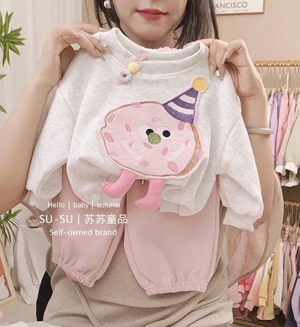 【买上衣送裤子】女童蛋仔派对卫衣套装2025春秋女宝宽松上衣卫裤潮