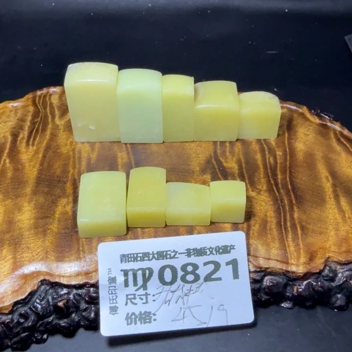 青田石5.27青田石雕厂家直销