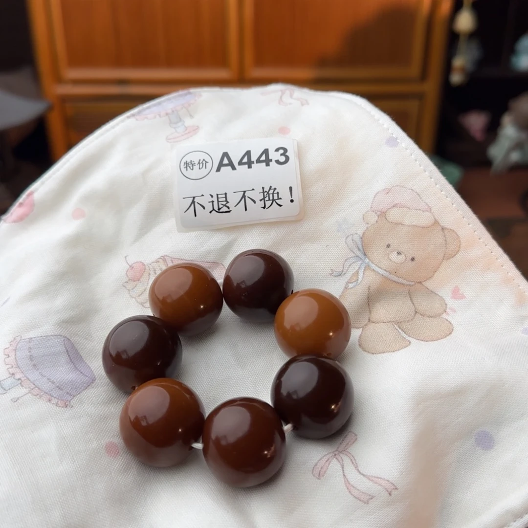 手串菩提根/象牙果特价A443大瑕疵