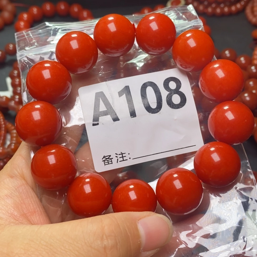 清***闲南红玛瑙未镶嵌手链