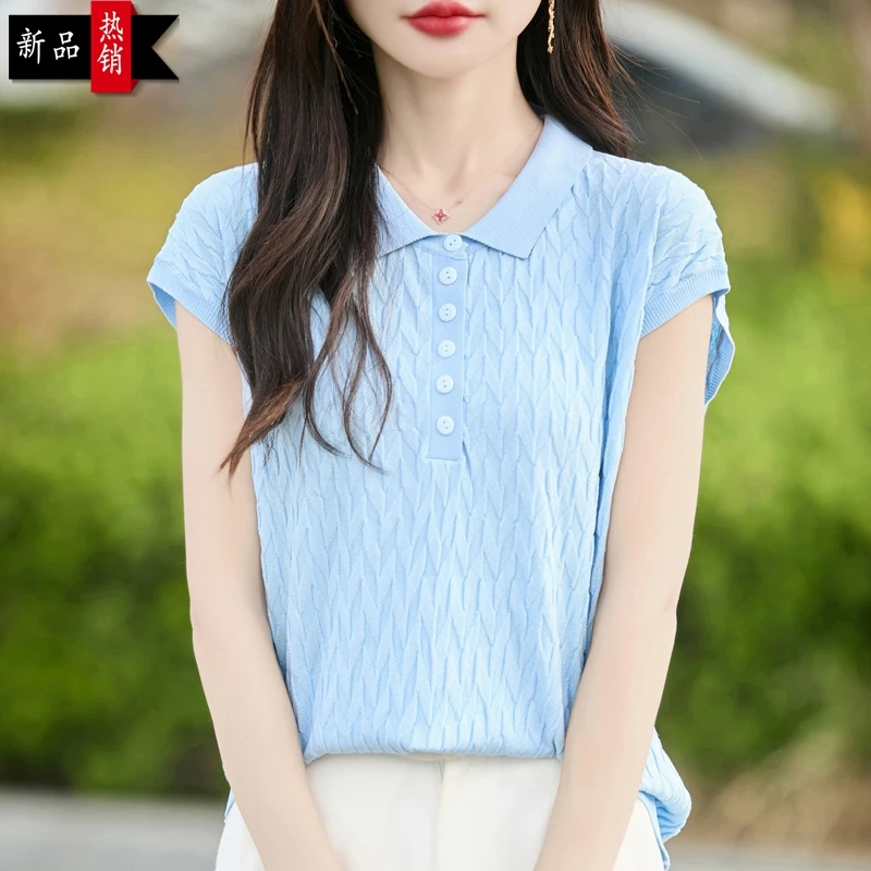 哥弟阿玛施正品夏季潮流韩版洋气简约短袖针织衫百搭显瘦时尚T恤