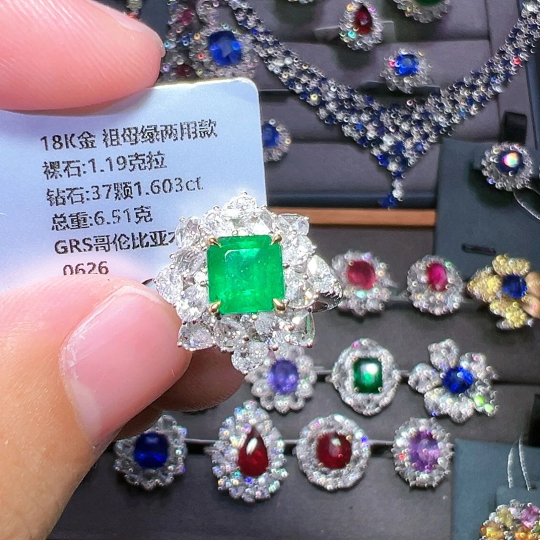 祖母绿18K金镶嵌戒指