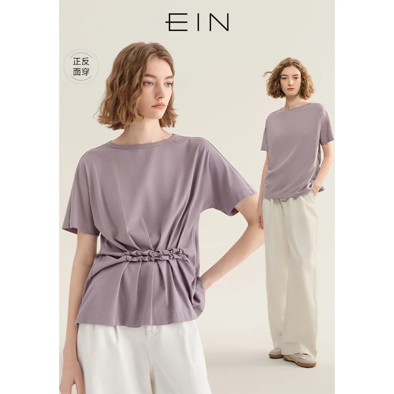 EIN/言浪漫幻紫圆领正反两穿收褶收腰T恤连肩袖上衣2025夏季新款
