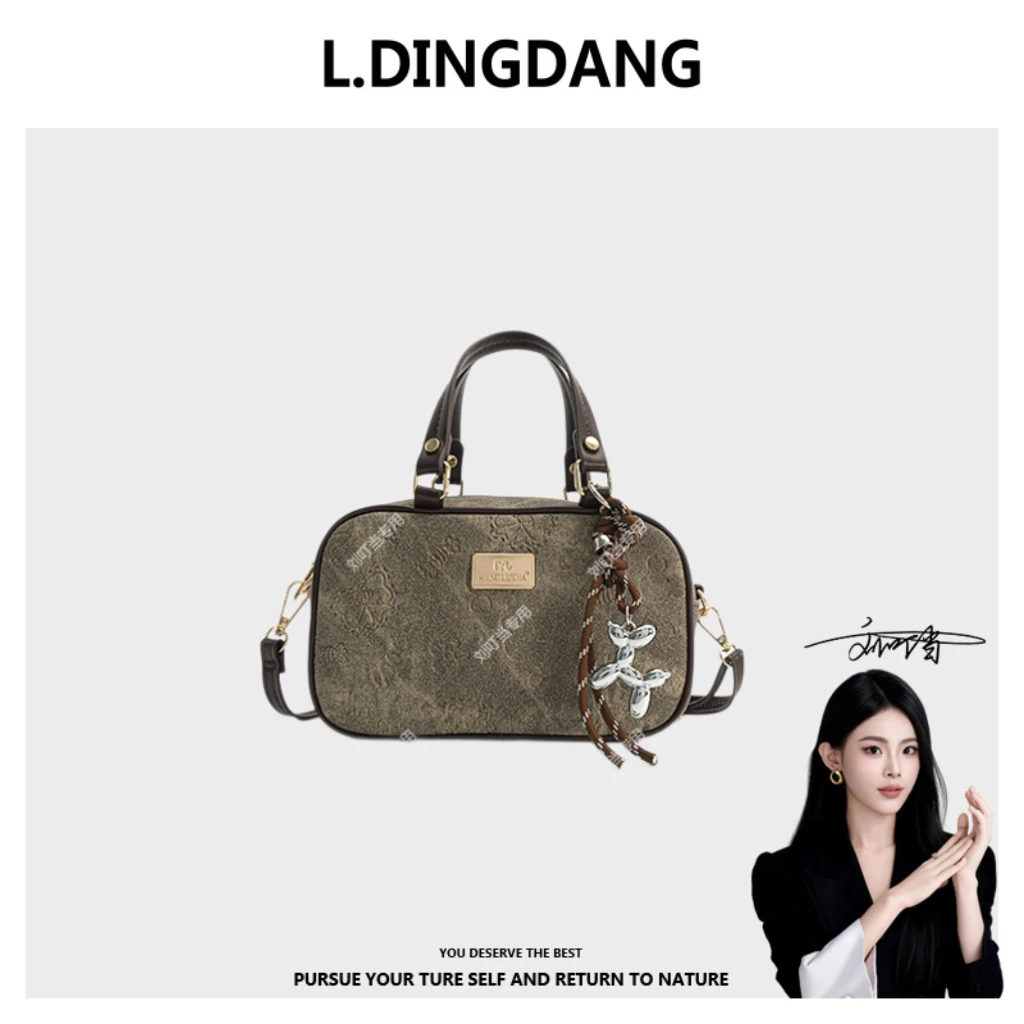 【刘叮当甄选】2025百搭潮流单肩包单根防盗经典简约时尚手提斜跨包