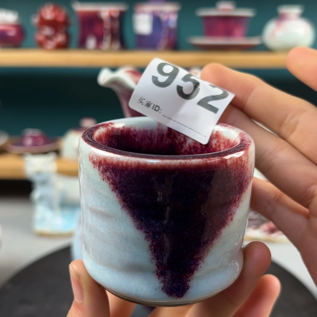 瓷片全品无暇主人杯纯手工