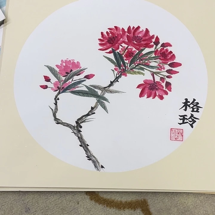 国画38-38卡纸作品艺