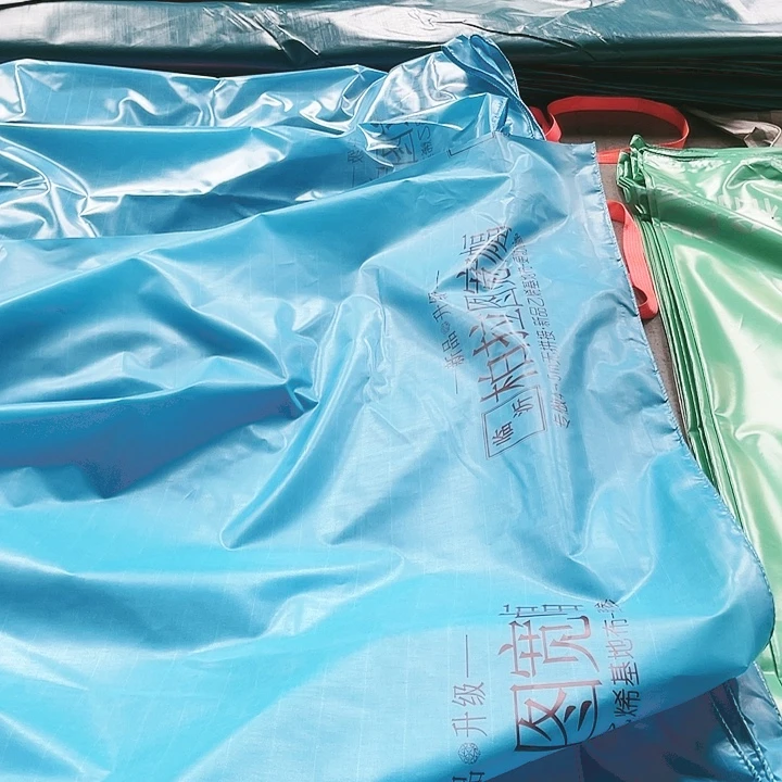 柏拉图正副350克防水