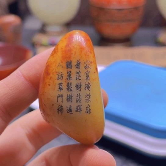 闪购商品闪购商品