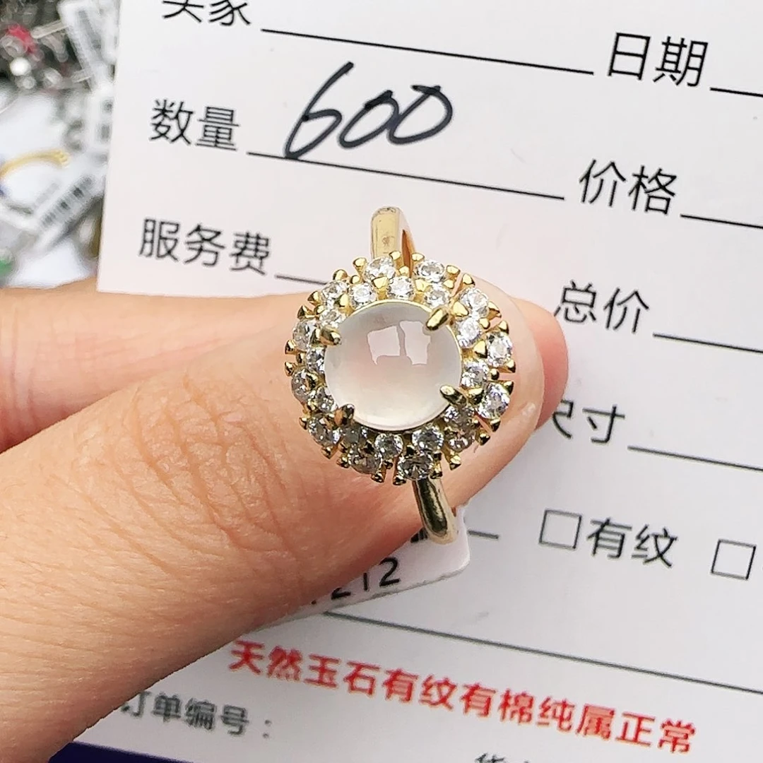 银S925镶嵌戒指翡翠戒指