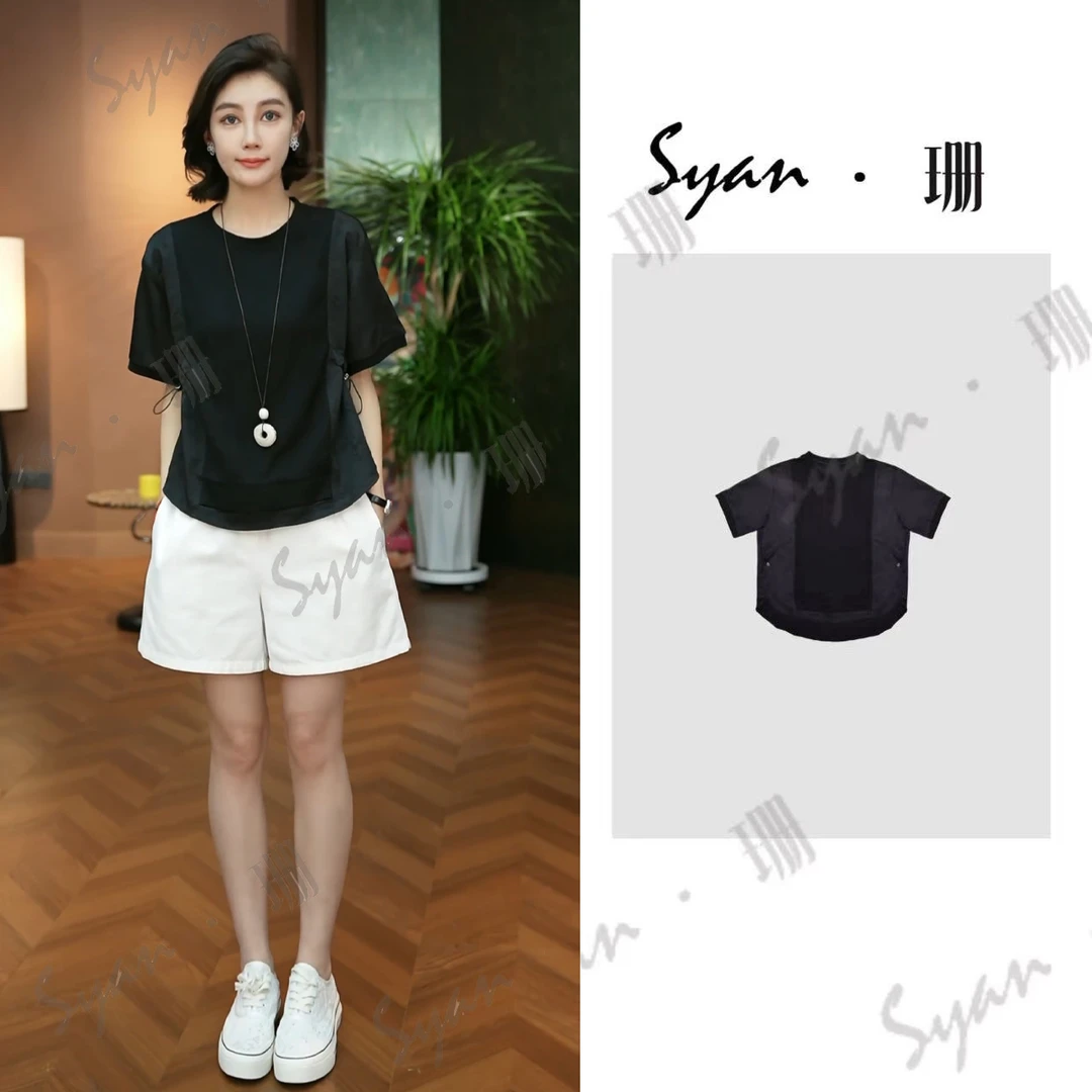 Syan【花想容】洋气轻奢温婉大方衣服女装潮流百搭休闲T恤设计感