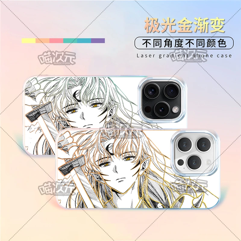 线稿杀生丸适用苹果华为vivo一加oppoiPhone小米二次元极光手机壳