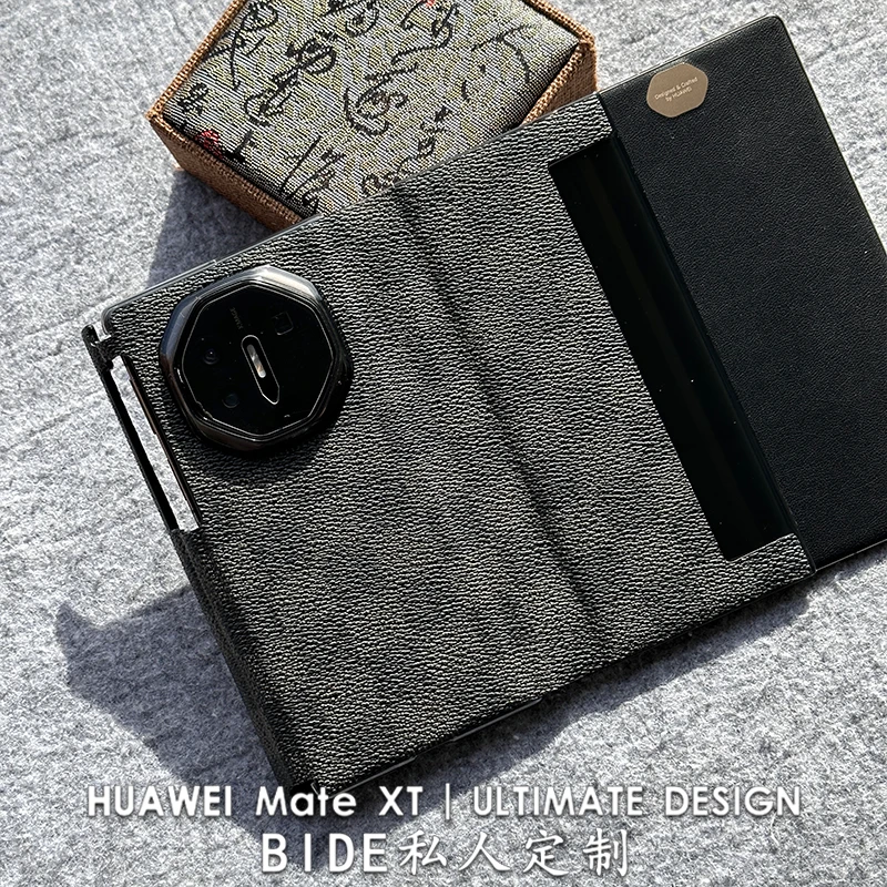 适用华为MateXTs非凡大师手机壳手工定制高档商务XT三折叠翻盖壳