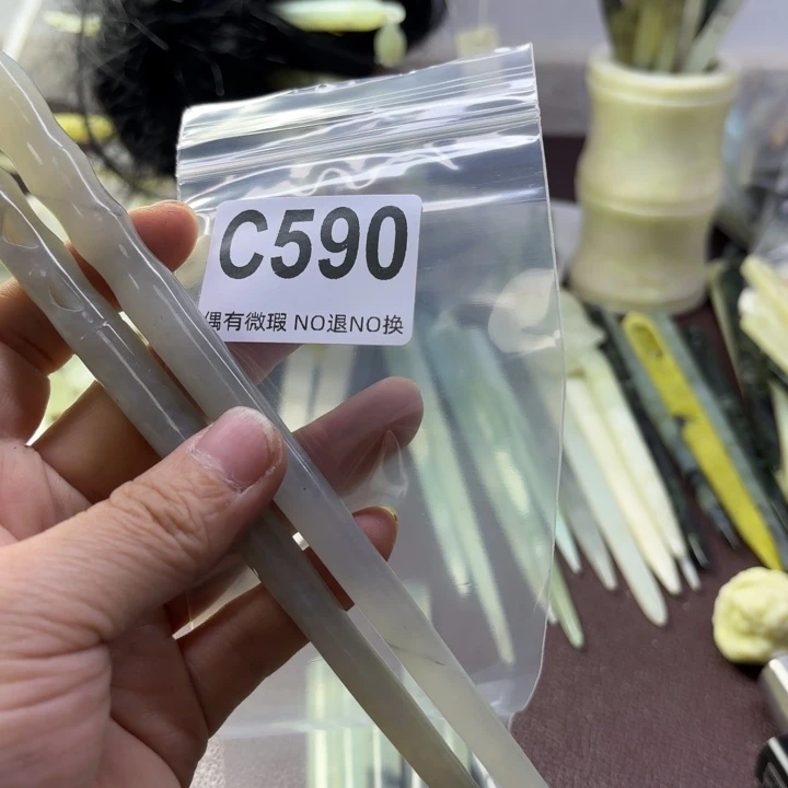 蛇纹石玉发饰合金呆****丶