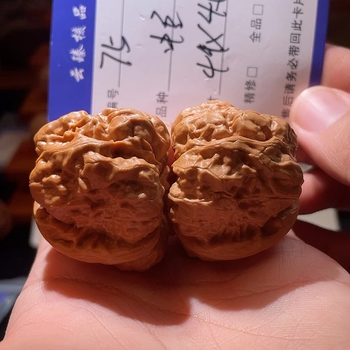 文玩核桃吊坠文玩